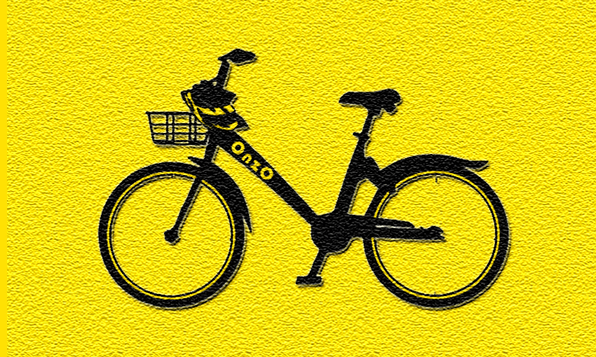 Image: The Spinoff/Onzo 
