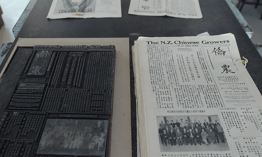 Photo: The Single Object 
