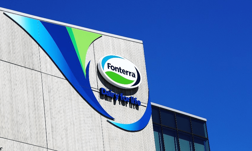 Fonterra’s Auckland office (Photo: Getty Images) 
