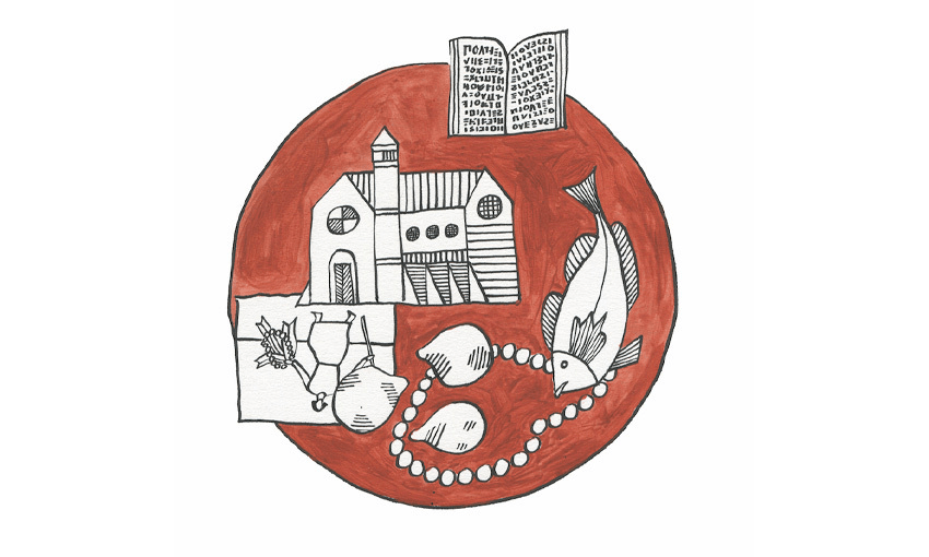 Illustrations by Gregory O’Brien elevate the memoir (Image: Supplied) 
