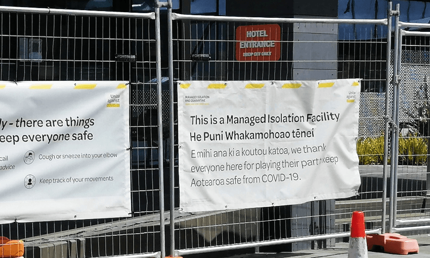 A Covid-19 isolation hotel in Auckland. Photo: The Spinoff