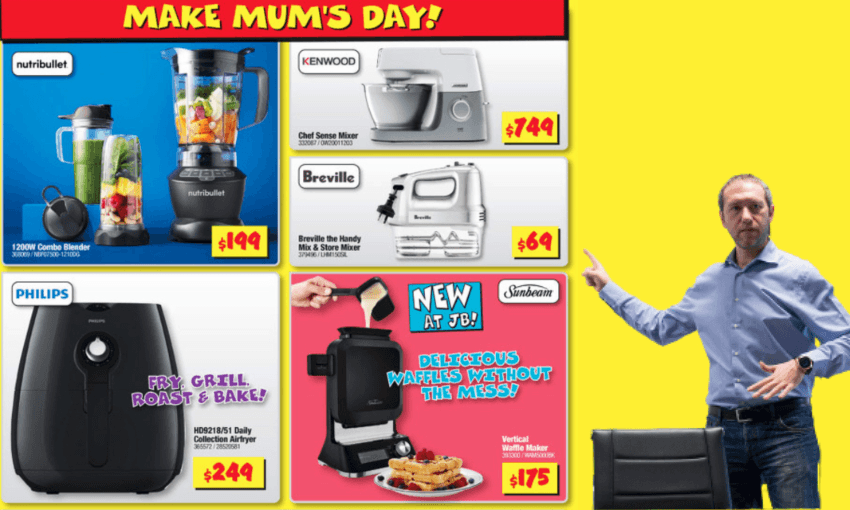 JB Hi fi mother’s day2
