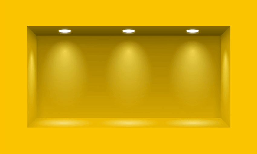 Yellow wall niche