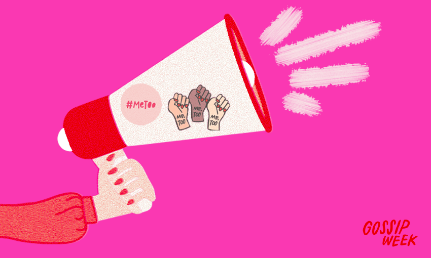 Gossip found a new power in the #MeToo era. Here’s what needs to happen next