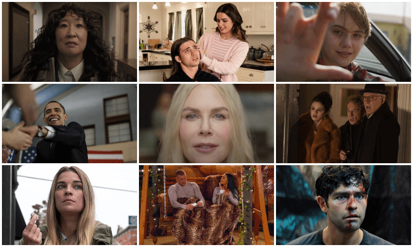 Sandra, Addison, Nicole, Adrian, Annie and… Obama? Yep. They’re all coming to streaming services in August. 
