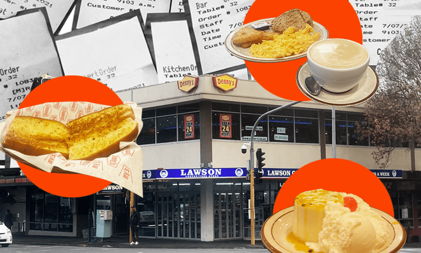 (Image: Archi Banal)