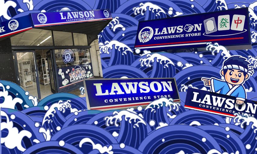 The truth behind the cult Japanese convenience stores opening in NZ