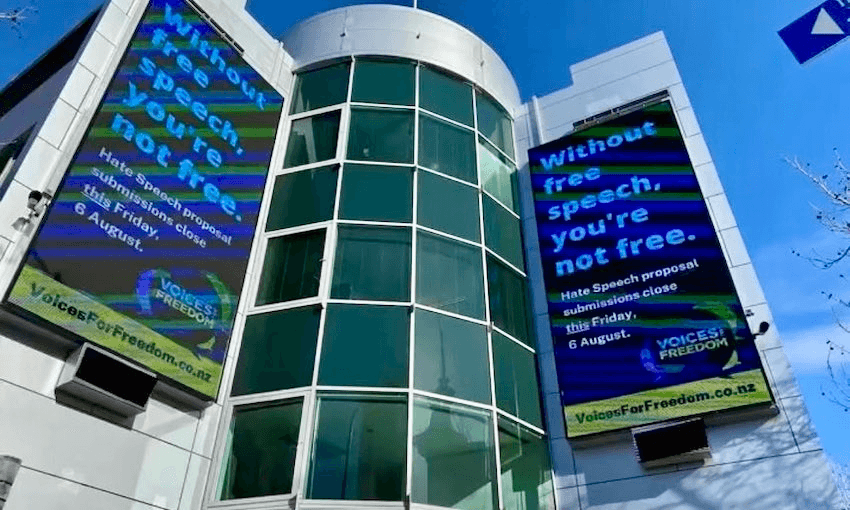 The VFF billboard on the RNZ building (Image: Instagram) 
