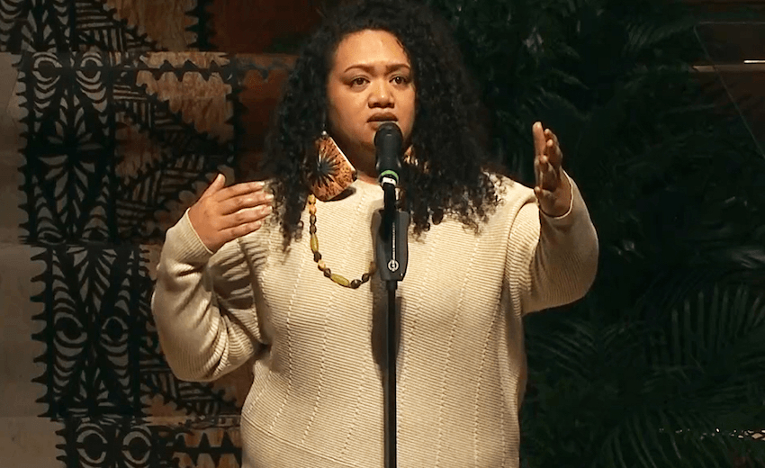 Marina Alefosio performs at the Dawn Raids Apology (Image: Screenshot)