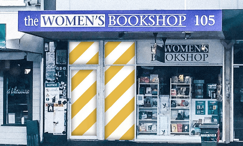 Photograph of a bookstore. It's closed due to lockdown, covid yellow and white stripes over its doorway