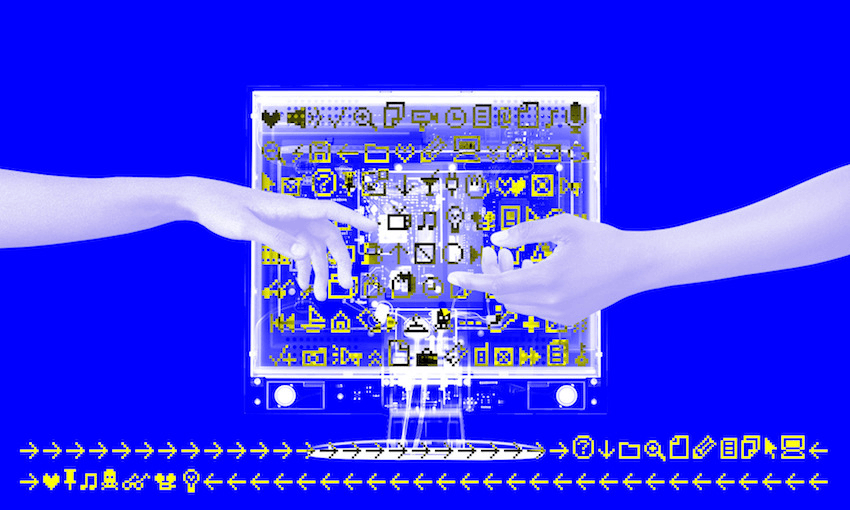 IRL sits at the intersection of real life and the internet. (Image: Archi Banal) 
