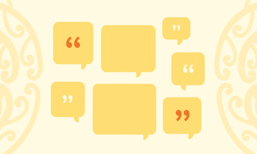 Image: Ministry of Health 
