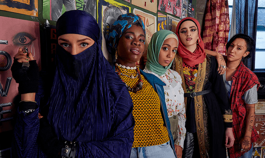 We Are Lady Parts is available to stream on Neon