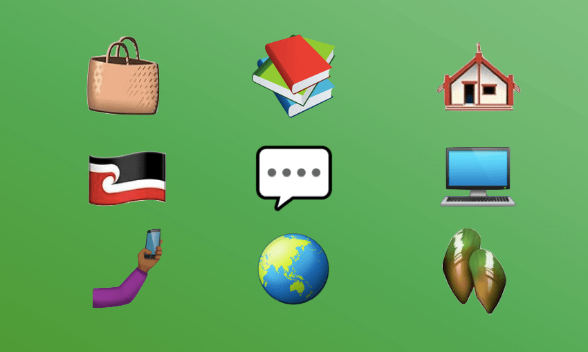 Screen Shot 2021-09-27 at 12.26.24 AM