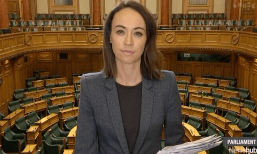 Tova O'Brien in parliament