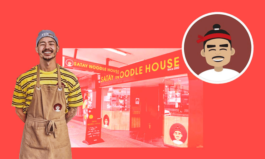 satay-noodle-house