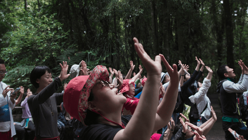 Frame: Short Documentaries