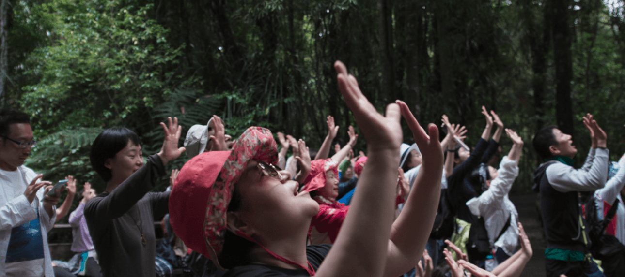 Frame: Short Documentaries