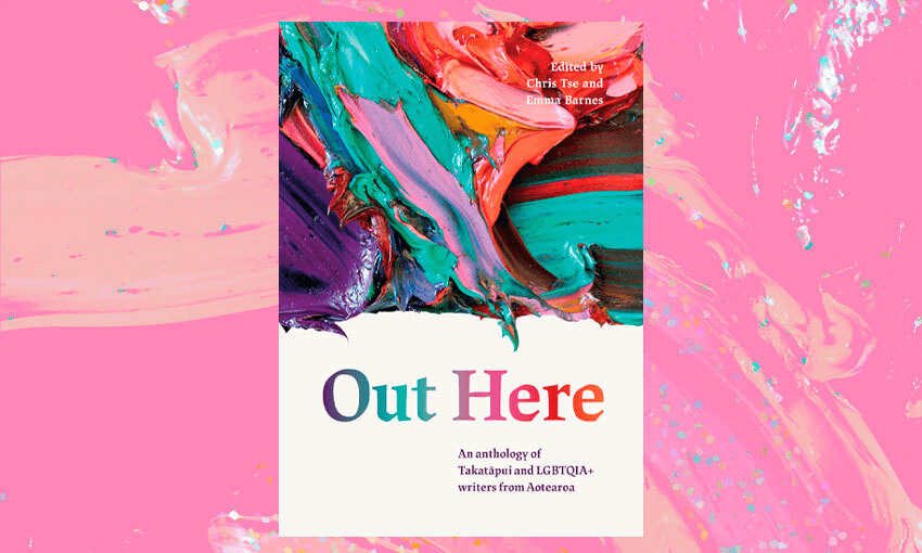 Cover of Out Here, top two thirds of it are an impasto detail of an oil painting, big textured brush strokes of colour.