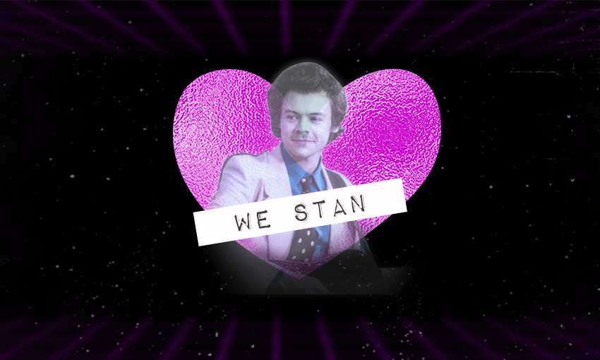 In defence of stan culture