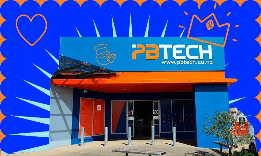 A PB Tech store (Design by Tina Tiller) 
