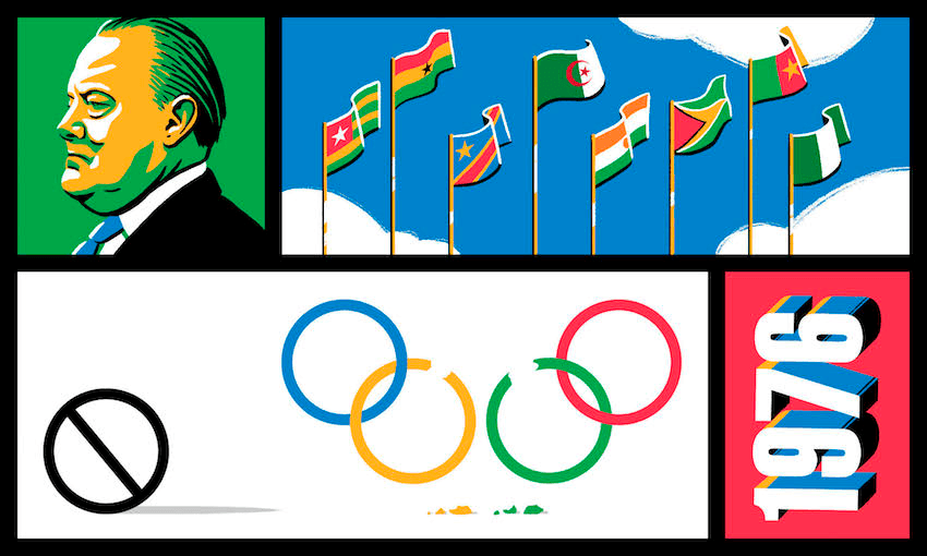 Sunday Essay Julia Murray feature image