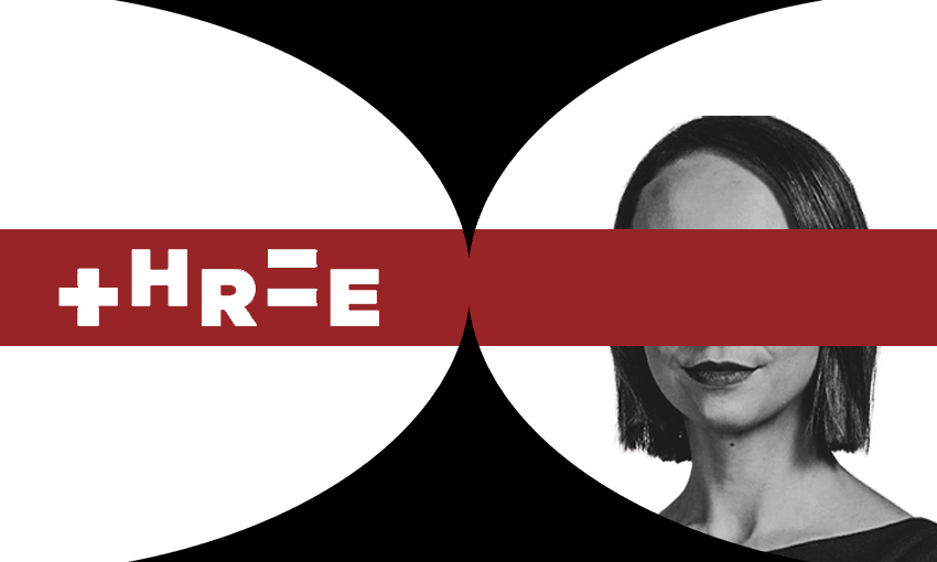 Image design: Tina Tiller 
