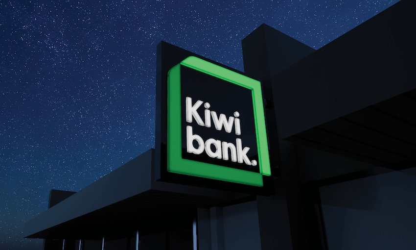 Kiwibank’s new branding (Photo: supplied).  

