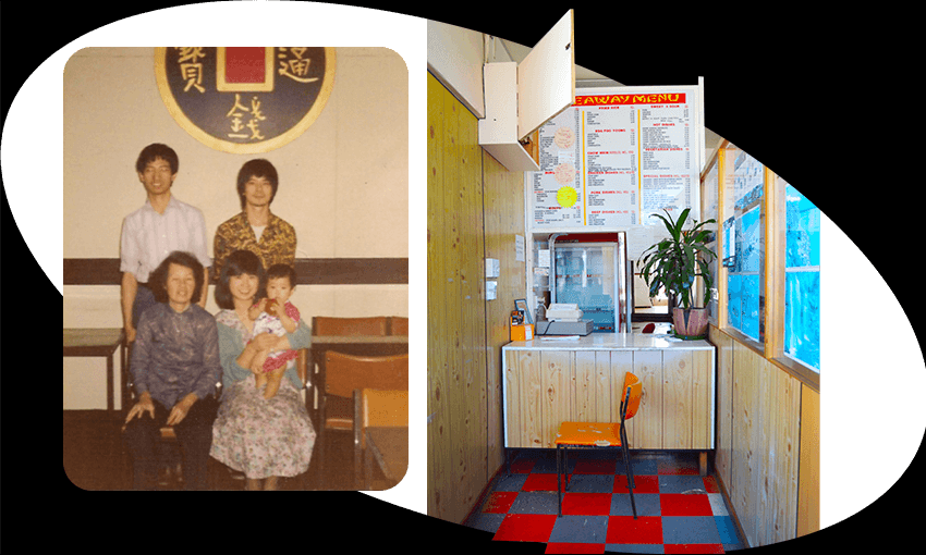 296 Willis St in 1979, left, and 2012, right (Images: supplied) 

