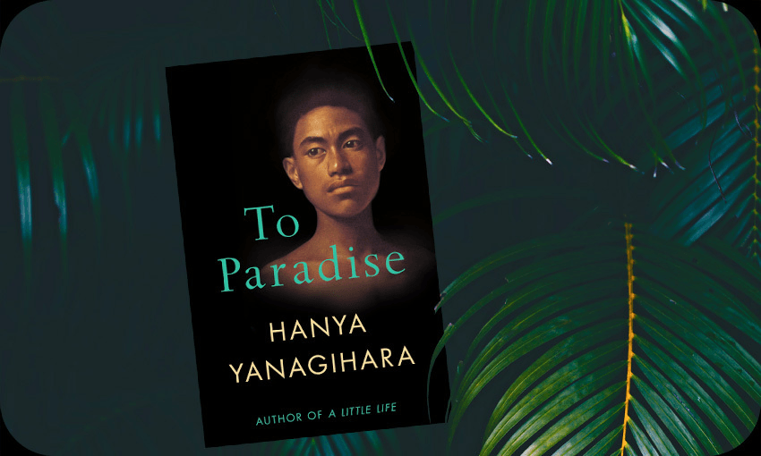 Palm fronds at night form a backdrop for a book cover featuring a portrait of a young man.