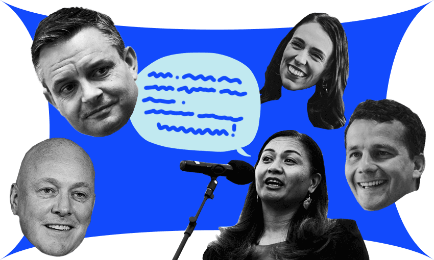 The leaders of the four biggest political parties in New Zealand, as of February 2 2022. Image: Tina Tiller