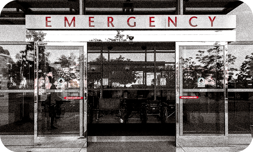 Emergency department entrance at a hospital