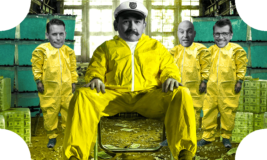 ACC founding members (from left) Jeremy Wells, Mike Lane, Leigh Hart and Matt Heath (Image: Archi Banal) 
