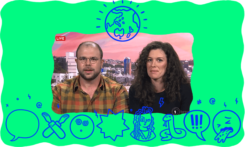 Alie Benge and her partner David Coffey on Breakfast 
