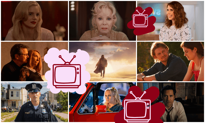 Look at these faces looking at you! They’re what you’ll be watching in May. (Image Design: Tina Tiller) 
