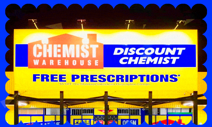 a gif of chemist warehouse looking a bit scary and overwhelming