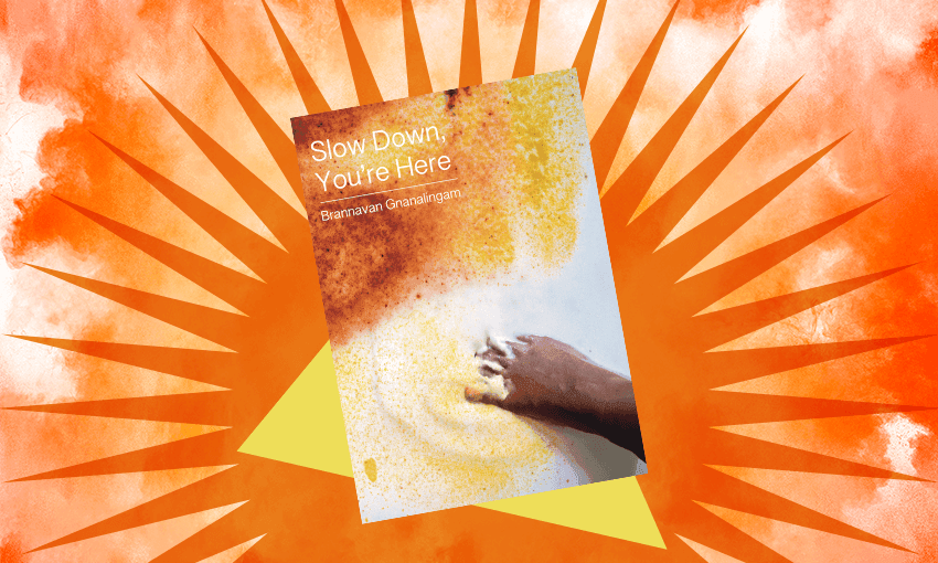 A book cover featuring a brown-skinned foot dipping into a milky liquid, with clouds of yellow and brown (spices, maybe?) swirling further out in the water. Book is placed on a bright yellow and orange background.