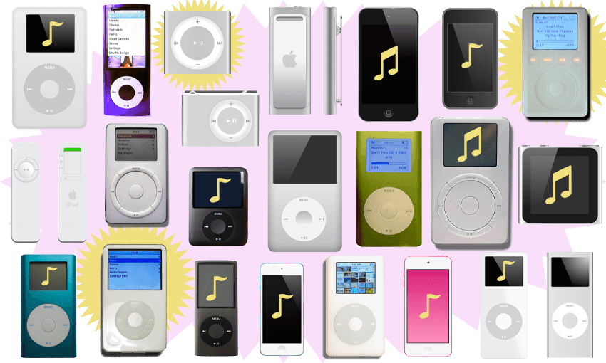 RIP iPods (Image: Tina Tiller) 
