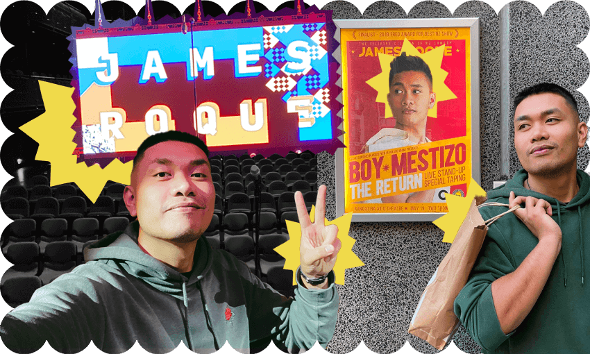 James Roque: Boy Mestizo (Photos: Supplied) 
