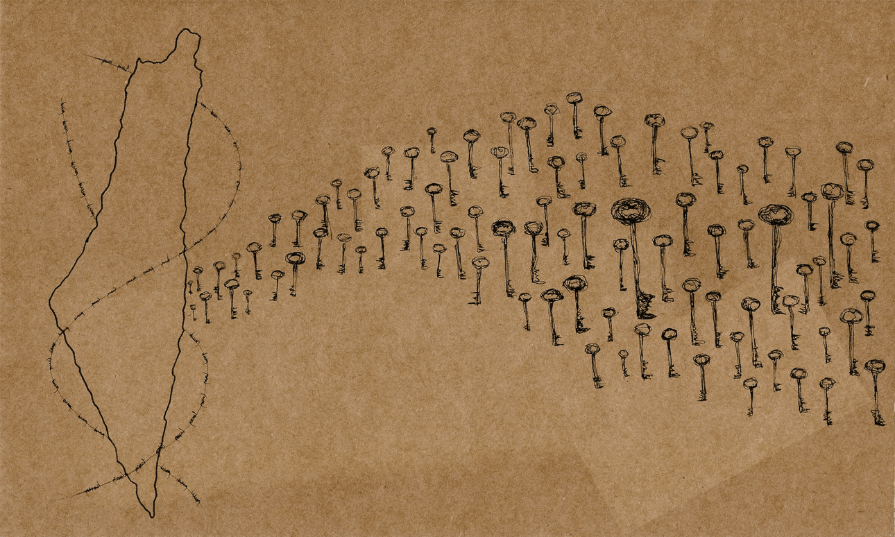 Illustration: Ali Al Boriny 
