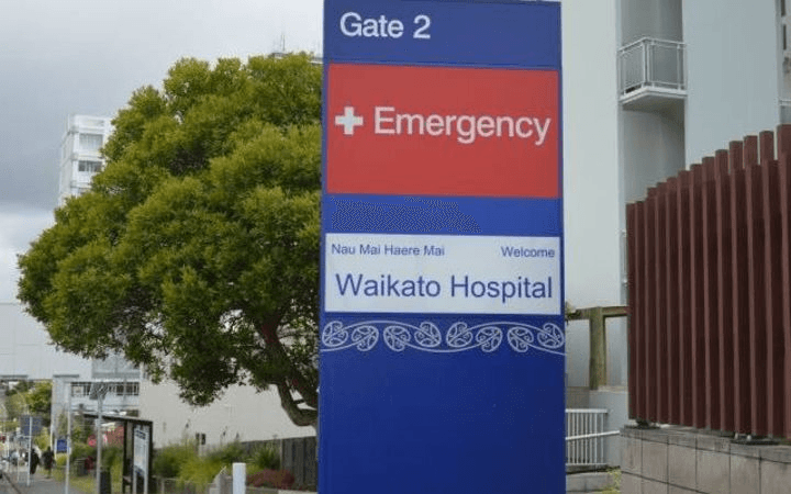 Front entrance of Waikato Hospital in Hamilton