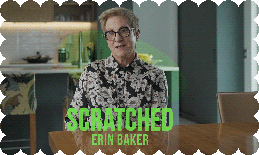 scratched_S03_Erin-Baker_TEST