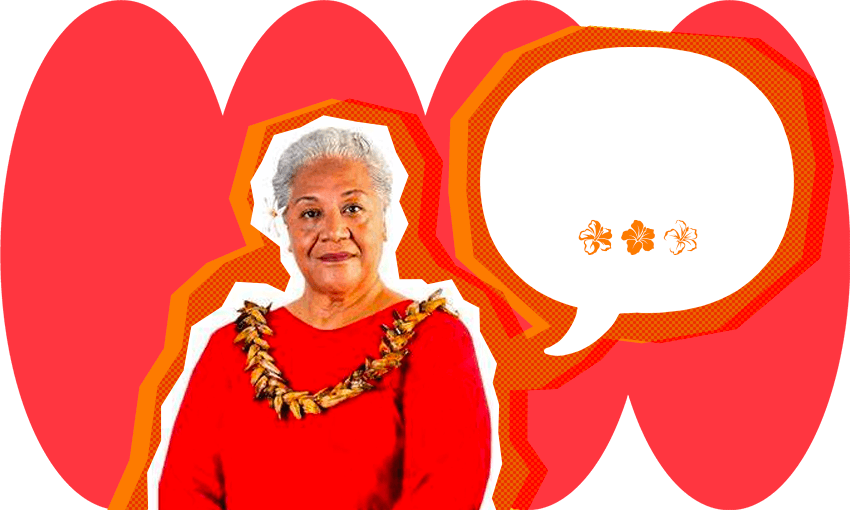 Sāmoan prime minister Afioga Fiamē Naomi Mata’afa (Image: Tina Tiller) 
