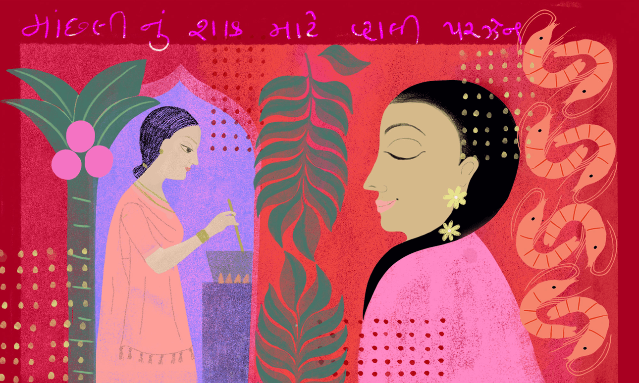 Illustration by Vasanti Unka 
