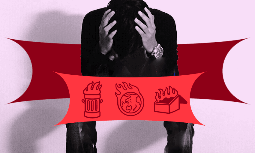 Image: Getty Images/The Spinoff 
