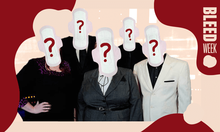 Image by Tina Tiller 
