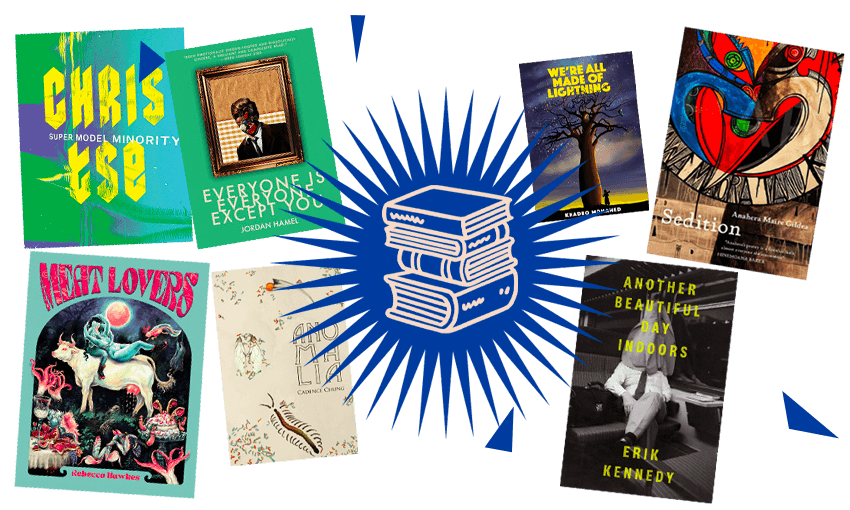 Seven books of poetry arranged around a central stack of books with an 'explosion' illustration.