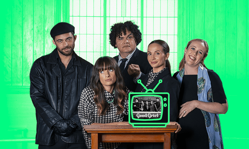 The cast of New Zealand comedy Good Grief (Photo: TVNZ / Design: Archi Banal) 
