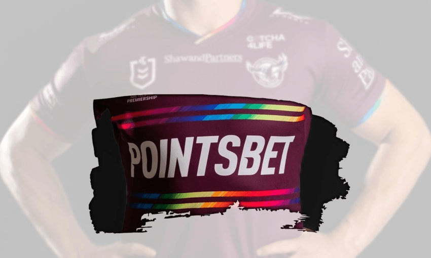 The Manly inclusive jersey (Image: Manly inclusion) 
