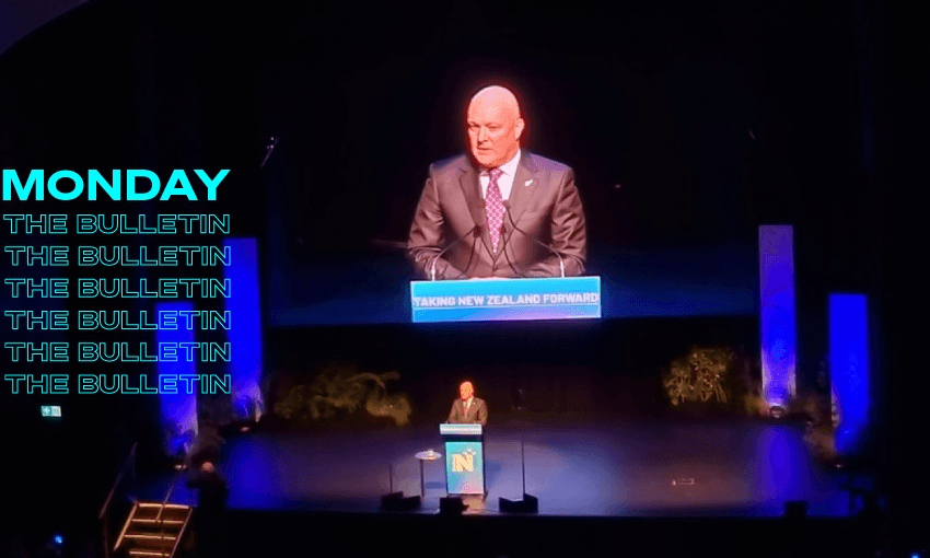 National party leader Christopher Luxon delivers his first speech at a National Party annual conference (Photo: RNZ/ Jane Patterson) 
